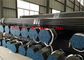 EN 10210 EN 10216 10297 Duplex Steel Pipe P 235 GH Hot Rolled / Colded Drawn